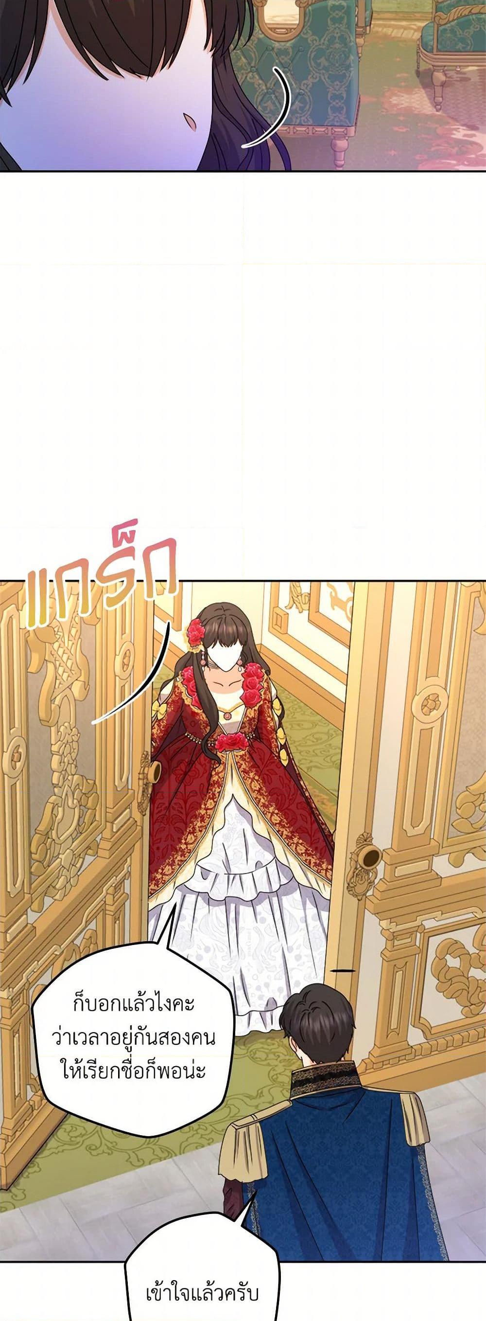 Manga-lc-com อ่านมังงะ อ่านการ์ตูน ออนไลน์ ฟรี From Maid to Queen ตอนที่ 1 2 3 4 5 6 7 8 9 10 11 12 13 14 ฟรี ไม่มีโฆษณา Manga-lc - อ่าน มังงะ อ่าน การ์ตูน ออนไลน์ อ่านมังงะ ฟรี