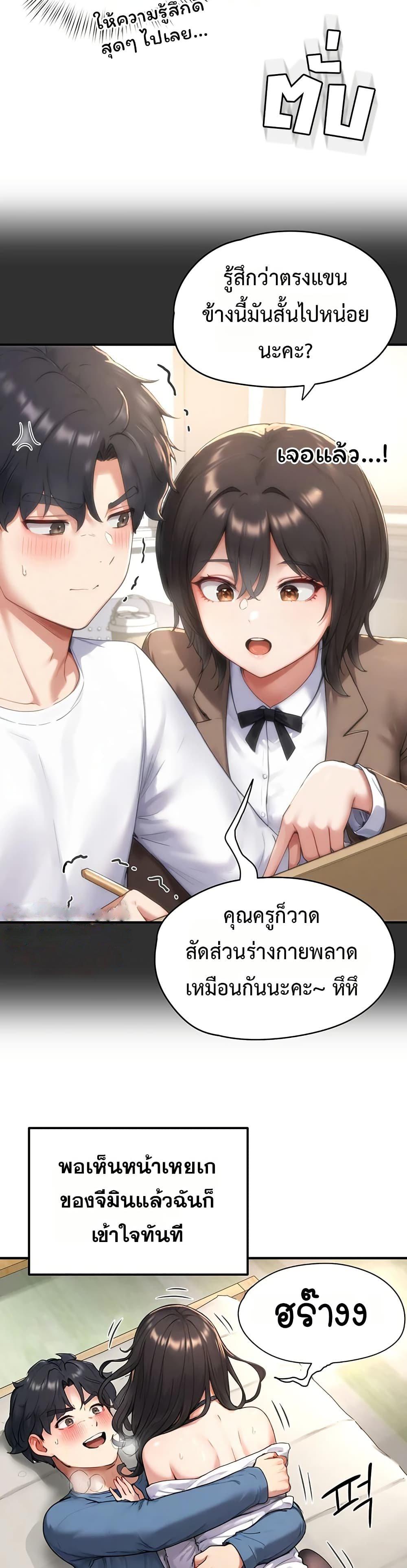 Doujin-Lc- อ่าน โดจิน มังฮวา เกาหลี ญี่ปุ่น จีน แปลไทย Slave Code ตอนที่ 1 2 3 4 5 6 7 8 9 10 11 12 13 14 ฟรี ไม่มีโฆษณา อ่าน โดจิน Manhwa เกาหลี ญี่ปุ่น จีน เรามีครบ คัดมาให้เน้นๆ โดจิน 18+ รับประกันความฟินโดย  Doujin Lc