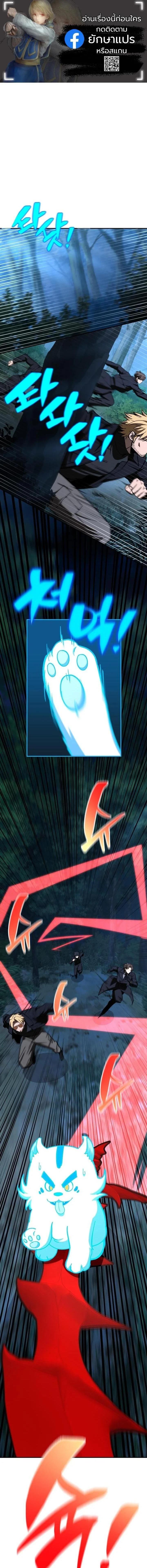 Manga-lc-com อ่านมังงะ อ่านการ์ตูน ออนไลน์ ฟรี Heavenly Demon Goes to High School ตอนที่ 1 2 3 4 5 6 7 8 9 10 11 12 13 14 ฟรี ไม่มีโฆษณา Manga-lc - อ่าน มังงะ อ่าน การ์ตูน ออนไลน์ อ่านมังงะ ฟรี