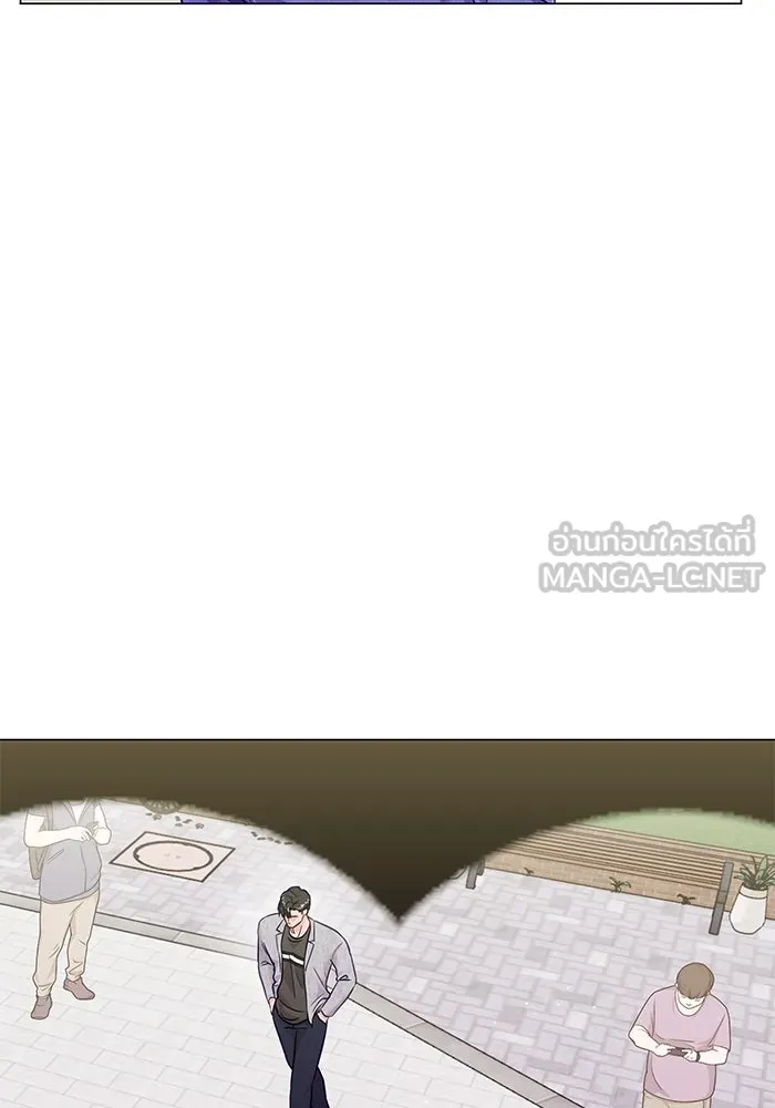 คู่มือคว้าหัวใจนายตัวร้าย ตอนที่ 48 รูปที่ 18