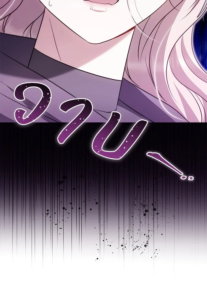 ย้อนเวลาพลิกชะตาทายาท ตอนที่ 51 รูปที่ 65