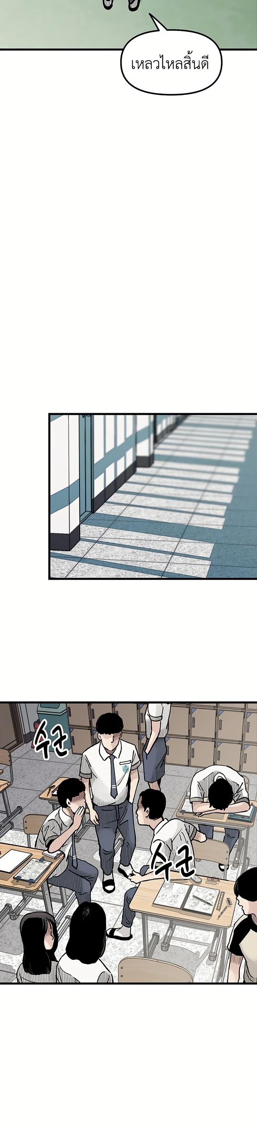 Manga-lc-com อ่านมังงะ อ่านการ์ตูน ออนไลน์ ฟรี The Silent Transfer Student ตอนที่ 1 2 3 4 5 6 7 8 9 10 11 12 13 14 ฟรี ไม่มีโฆษณา Manga-lc - อ่าน มังงะ อ่าน การ์ตูน ออนไลน์ อ่านมังงะ ฟรี