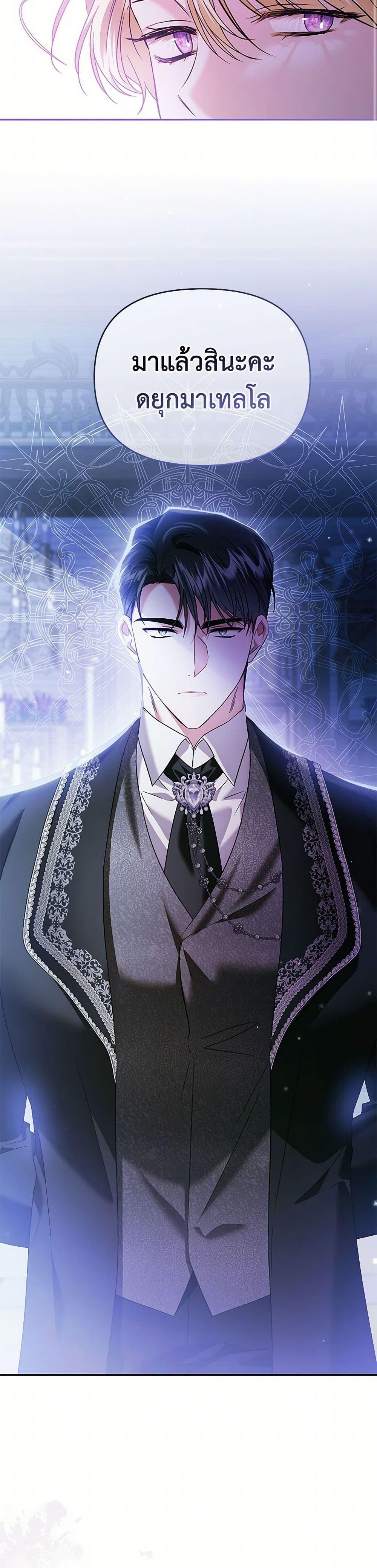 Manga-lc-com อ่านมังงะ อ่านการ์ตูน ออนไลน์ ฟรี In This Life, I Will Survive Until the End ตอนที่ 1 2 3 4 5 6 7 8 9 10 11 12 13 14 ฟรี ไม่มีโฆษณา Manga-lc - อ่าน มังงะ อ่าน การ์ตูน ออนไลน์ อ่านมังงะ ฟรี