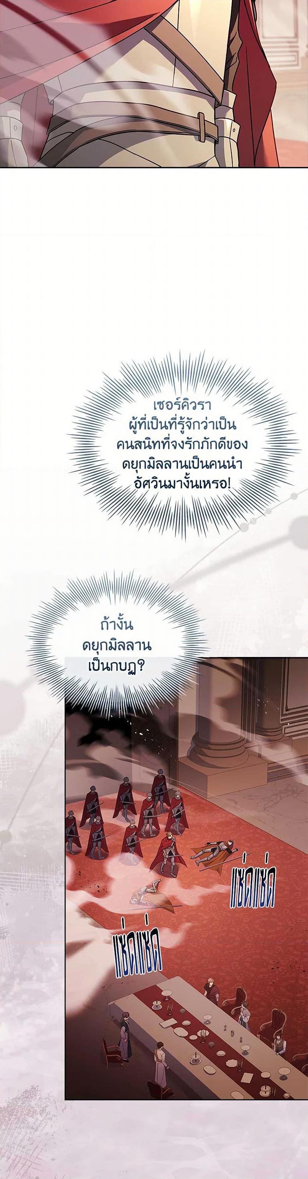 Manga-lc-com อ่านมังงะ อ่านการ์ตูน ออนไลน์ ฟรี The Lady Needs a Break ตอนที่ 1 2 3 4 5 6 7 8 9 10 11 12 13 14 ฟรี ไม่มีโฆษณา Manga-lc - อ่าน มังงะ อ่าน การ์ตูน ออนไลน์ อ่านมังงะ ฟรี