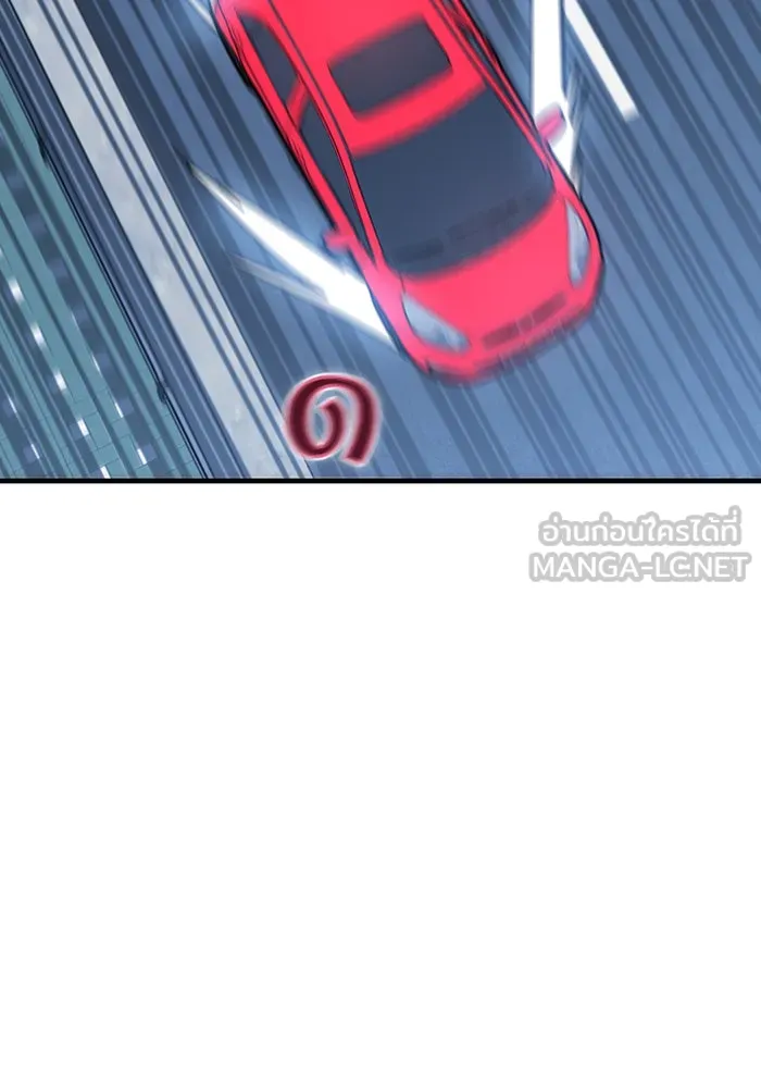 โชคชะตานำพารัก ตอนที่ 11 ก็ไม่ได้พูดอะไรผิดนะ รูปที่ 102