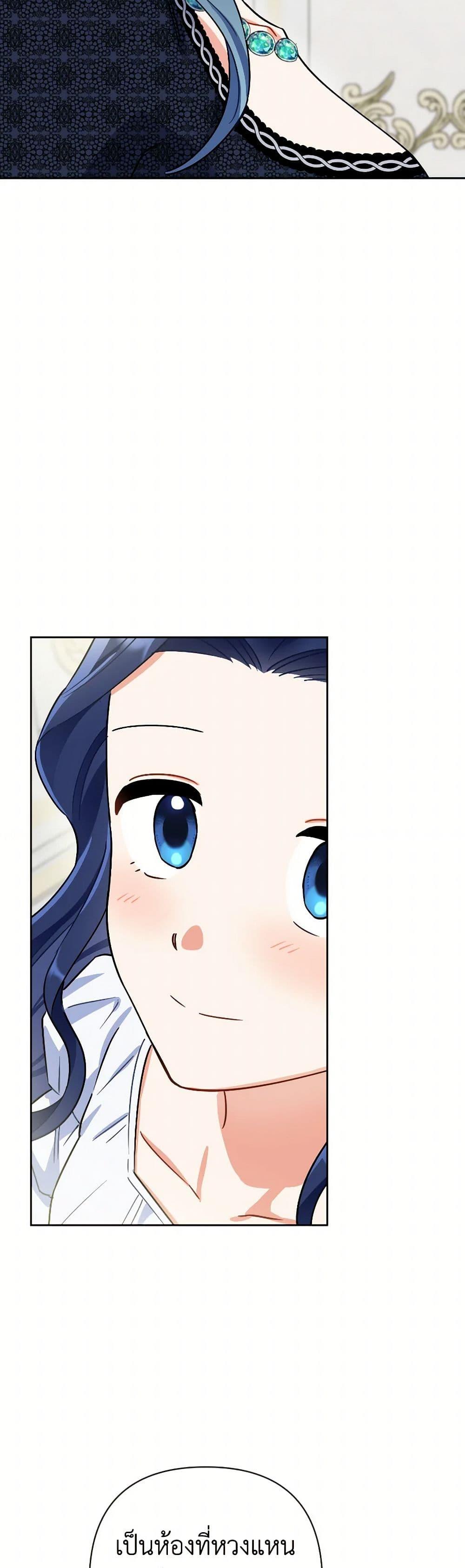 Manga-lc-com อ่านมังงะ อ่านการ์ตูน ออนไลน์ ฟรี Prince, Why Are You Nice to Me ตอนที่ 1 2 3 4 5 6 7 8 9 10 11 12 13 14 ฟรี ไม่มีโฆษณา Manga-lc - อ่าน มังงะ อ่าน การ์ตูน ออนไลน์ อ่านมังงะ ฟรี