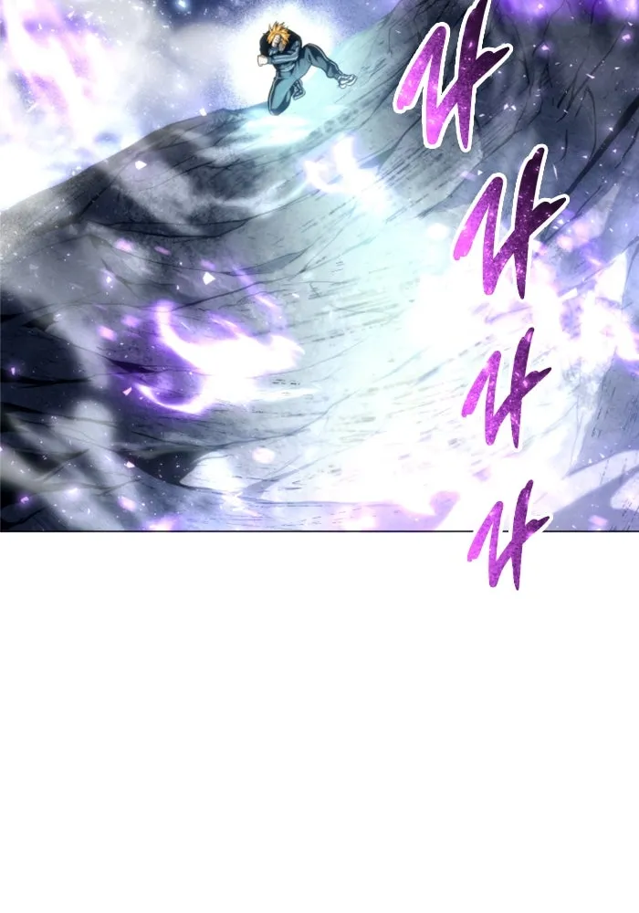 อูเร็ค มาซิโน่ ตอนที่ 22 ล่าราชินี รูปที่ 169