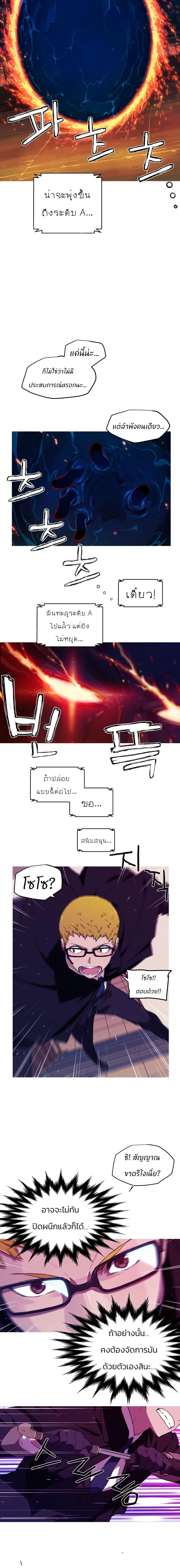 Manga-lc-com อ่านมังงะ อ่านการ์ตูน ออนไลน์ ฟรี Otherworld ตอนที่ 1 2 3 4 5 6 7 8 9 10 11 12 13 14 ฟรี ไม่มีโฆษณา Manga-lc - อ่าน มังงะ อ่าน การ์ตูน ออนไลน์ อ่านมังงะ ฟรี