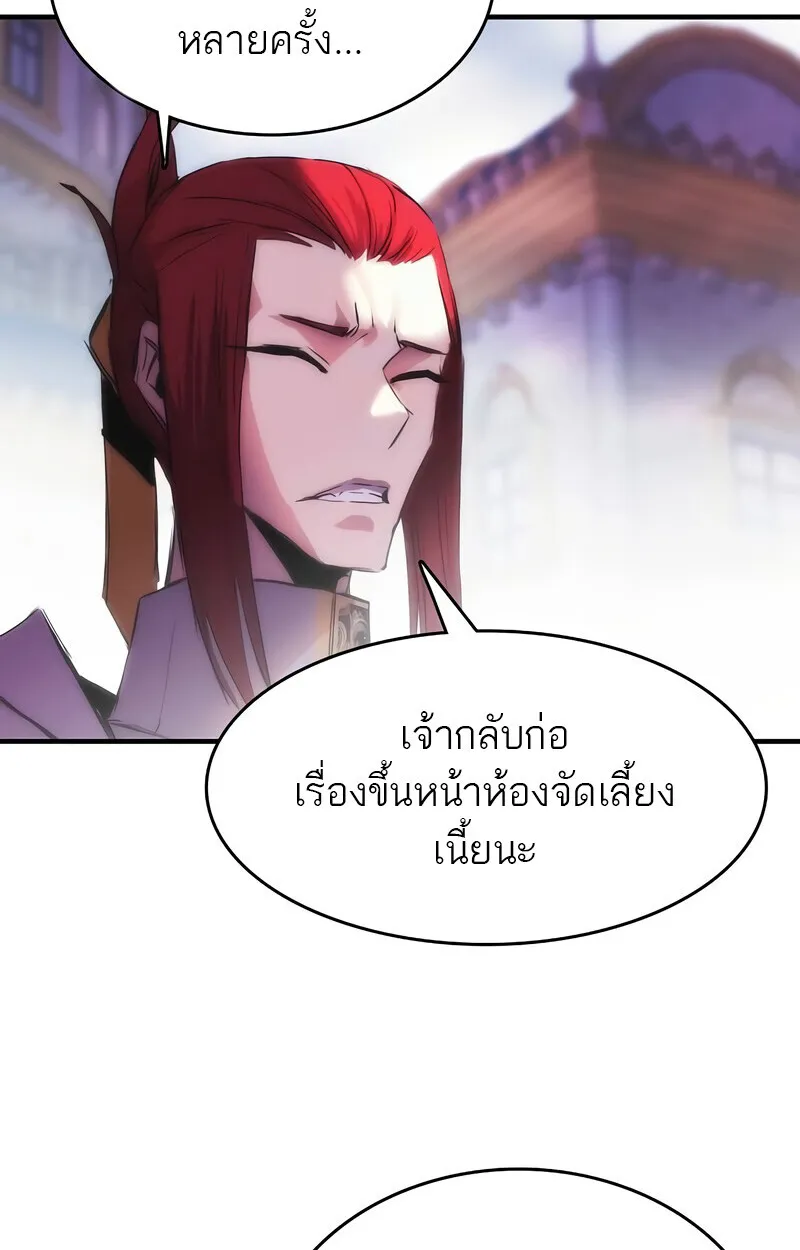 Manga-lc-com อ่านมังงะ อ่านการ์ตูน ออนไลน์ ฟรี Bloodhound’s Regression Instinct ตอนที่ 1 2 3 4 5 6 7 8 9 10 11 12 13 14 ฟรี ไม่มีโฆษณา Manga-lc - อ่าน มังงะ อ่าน การ์ตูน ออนไลน์ อ่านมังงะ ฟรี