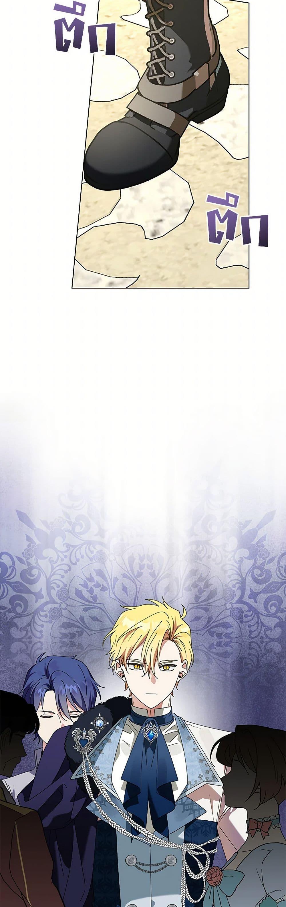 Manga-lc-com อ่านมังงะ อ่านการ์ตูน ออนไลน์ ฟรี The Bird Empress ตอนที่ 1 2 3 4 5 6 7 8 9 10 11 12 13 14 ฟรี ไม่มีโฆษณา Manga-lc - อ่าน มังงะ อ่าน การ์ตูน ออนไลน์ อ่านมังงะ ฟรี