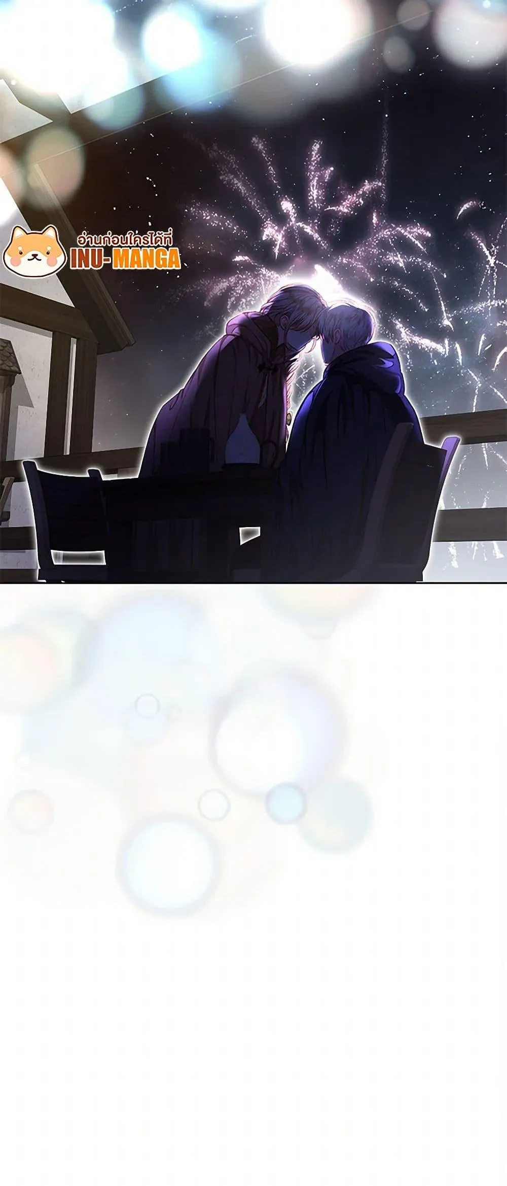 Being a Maid is Better than Being a Princess ฉ_นเป_นสาวใช_ได_ด_กว_าเป_นเจ_าหญ_งอ_กค_ะ ตอนที่ ตอนที่ 38 รูปที่ 51