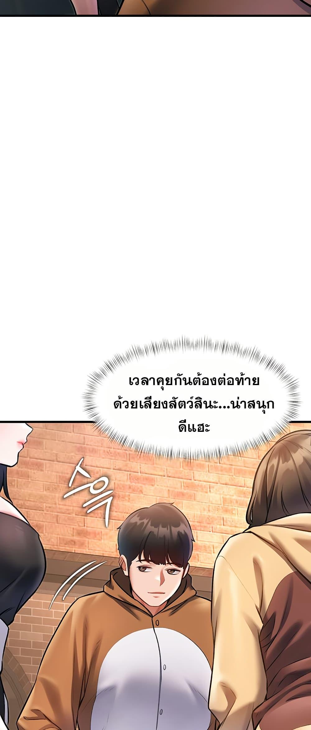 Doujin-Lc- อ่าน โดจิน มังฮวา เกาหลี ญี่ปุ่น จีน แปลไทย Each Building ตอนที่ 1 2 3 4 5 6 7 8 9 10 11 12 13 14 ฟรี ไม่มีโฆษณา อ่าน โดจิน Manhwa เกาหลี ญี่ปุ่น จีน เรามีครบ คัดมาให้เน้นๆ โดจิน 18+ รับประกันความฟินโดย  Doujin Lc