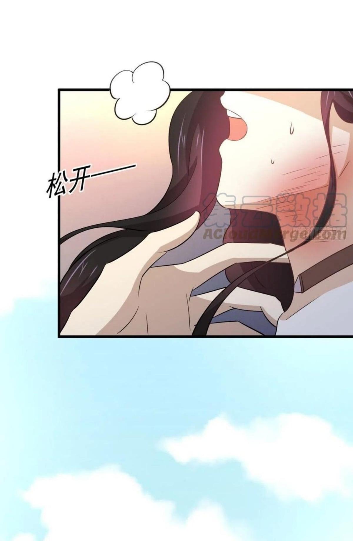 Manga-lc-com อ่านมังงะ อ่านการ์ตูน ออนไลน์ ฟรี Immortal Swordsman in the Reverse World ตอนที่ 1 2 3 4 5 6 7 8 9 10 11 12 13 14 ฟรี ไม่มีโฆษณา Manga-lc - อ่าน มังงะ อ่าน การ์ตูน ออนไลน์ อ่านมังงะ ฟรี