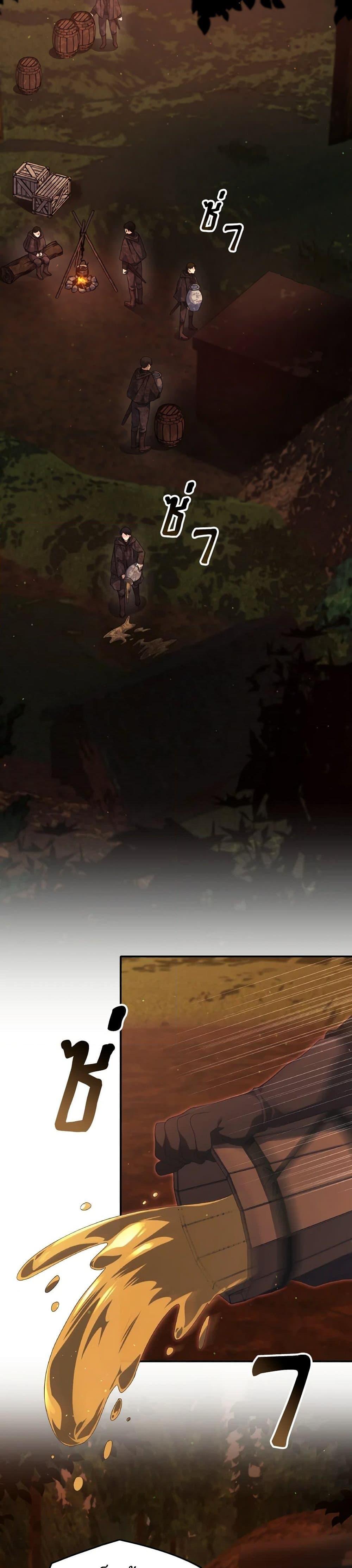 Manga-lc-com อ่านมังงะ อ่านการ์ตูน ออนไลน์ ฟรี I Don’t Want to Be Loved ตอนที่ 1 2 3 4 5 6 7 8 9 10 11 12 13 14 ฟรี ไม่มีโฆษณา Manga-lc - อ่าน มังงะ อ่าน การ์ตูน ออนไลน์ อ่านมังงะ ฟรี