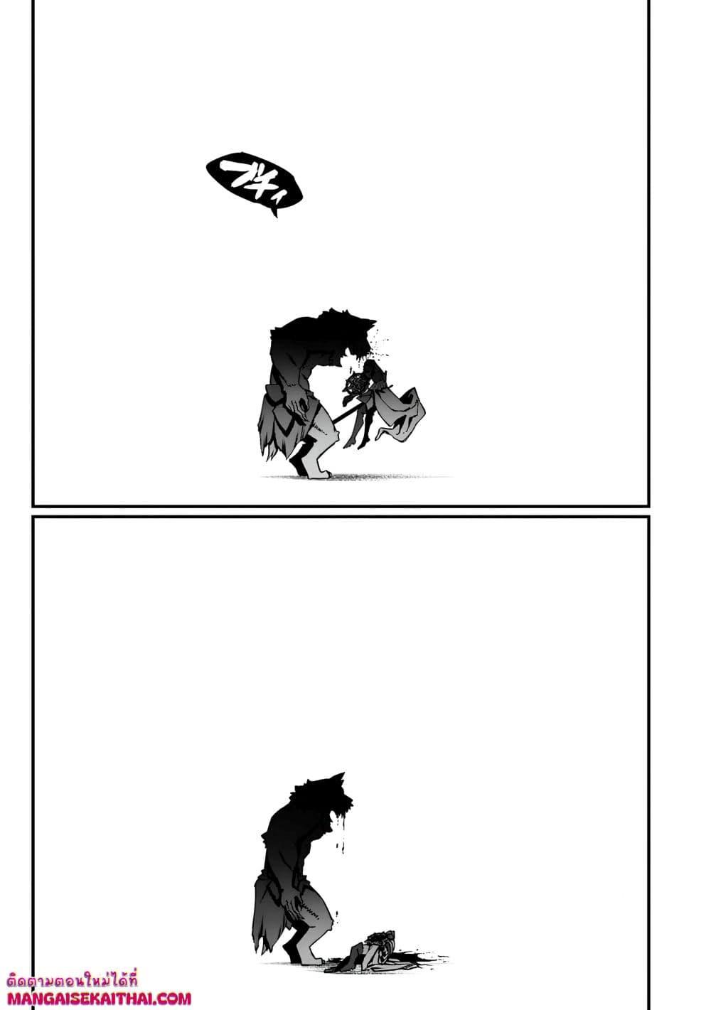 Manga-lc-com อ่านมังงะ อ่านการ์ตูน ออนไลน์ ฟรี Harem Ou no isekai Press Manyuuki ตอนที่ 1 2 3 4 5 6 7 8 9 10 11 12 13 14 ฟรี ไม่มีโฆษณา Manga-lc - อ่าน มังงะ อ่าน การ์ตูน ออนไลน์ อ่านมังงะ ฟรี