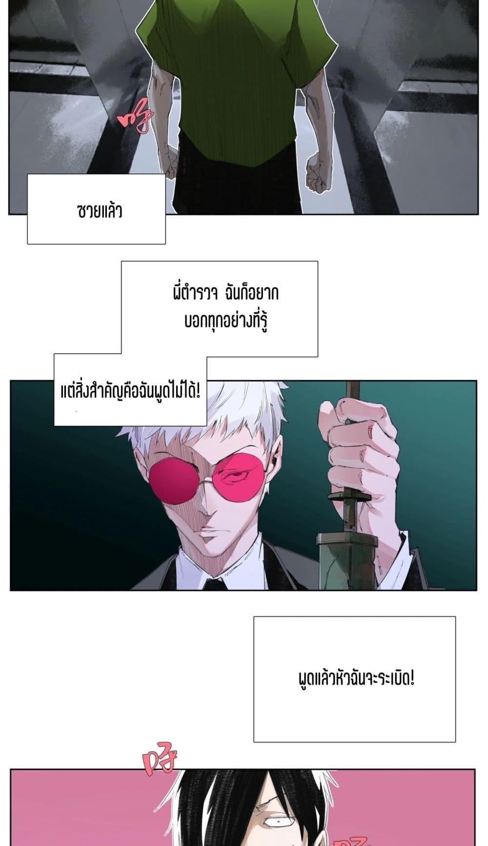 Manga-lc-com อ่านมังงะ อ่านการ์ตูน ออนไลน์ ฟรี Nine Methods of Ascending the Clouds First Ranked Immortal ตอนที่ 1 2 3 4 5 6 7 8 9 10 11 12 13 14 ฟรี ไม่มีโฆษณา Manga-lc - อ่าน มังงะ อ่าน การ์ตูน ออนไลน์ อ่านมังงะ ฟรี