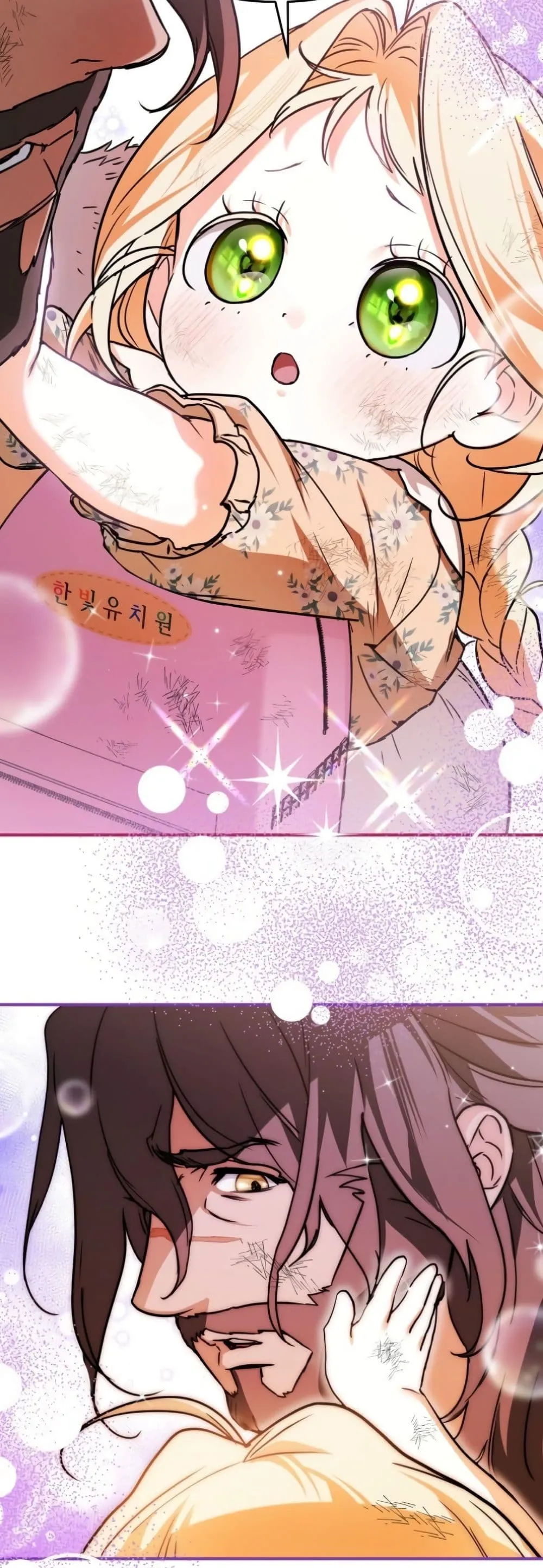 Manga-lc-com อ่านมังงะ อ่านการ์ตูน ออนไลน์ ฟรี Secretly Strong and Searching for My Daddy ตอนที่ 1 2 3 4 5 6 7 8 9 10 11 12 13 14 ฟรี ไม่มีโฆษณา Manga-lc - อ่าน มังงะ อ่าน การ์ตูน ออนไลน์ อ่านมังงะ ฟรี