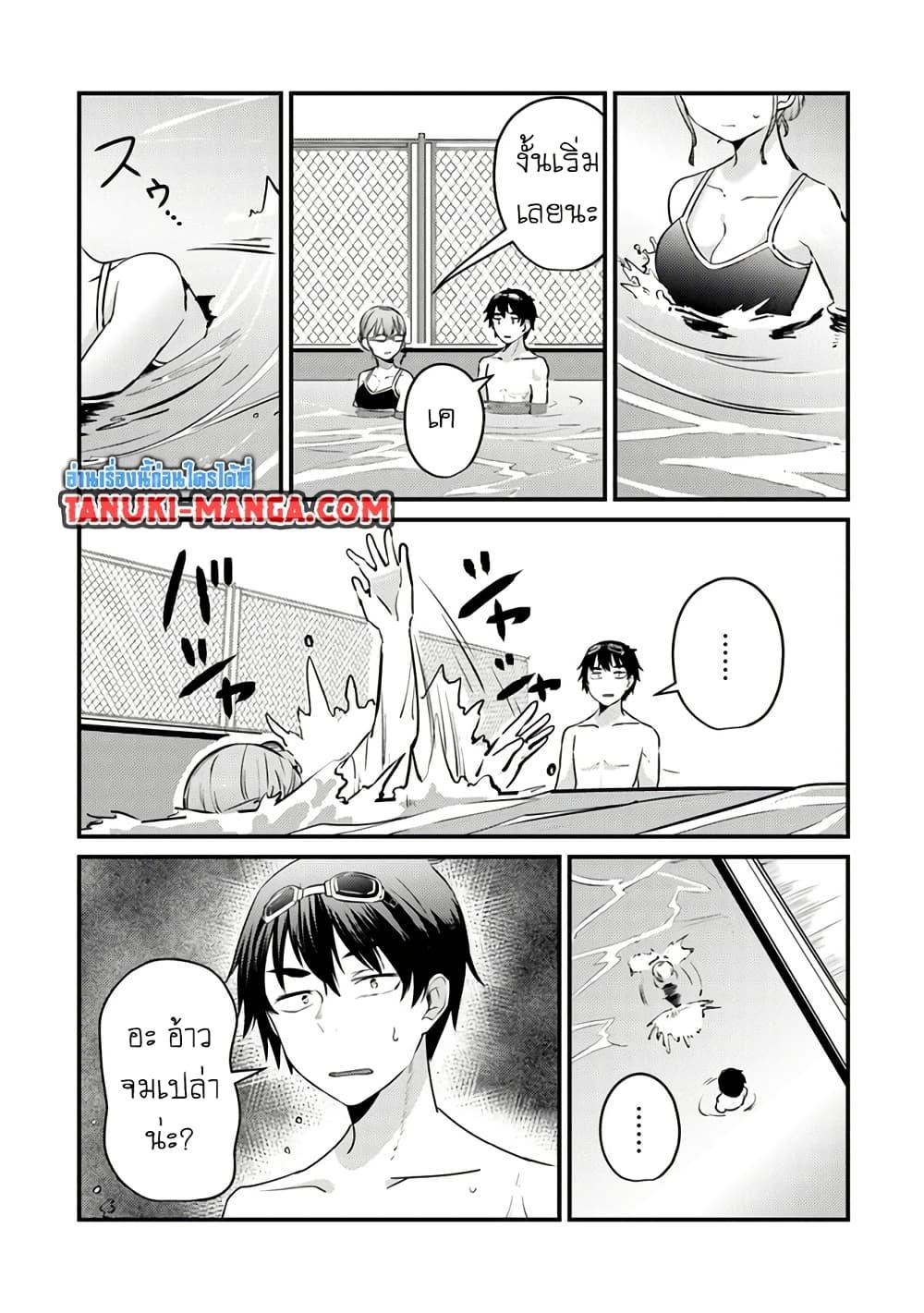 Manga-lc-com อ่านมังงะ อ่านการ์ตูน ออนไลน์ ฟรี Omae Imouto Janakute Iinazuke Datta no ka yo! ตอนที่ 1 2 3 4 5 6 7 8 9 10 11 12 13 14 ฟรี ไม่มีโฆษณา Manga-lc - อ่าน มังงะ อ่าน การ์ตูน ออนไลน์ อ่านมังงะ ฟรี