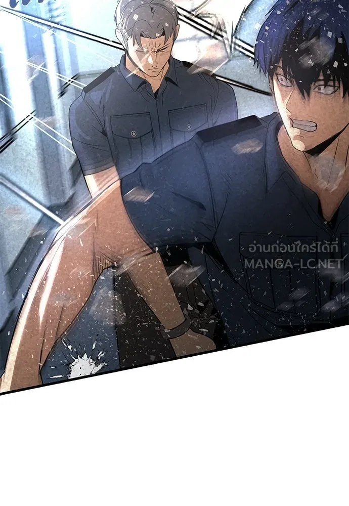 ผู้คุมหมายเลข 0 ตอนที่ 42 รูปที่ 42
