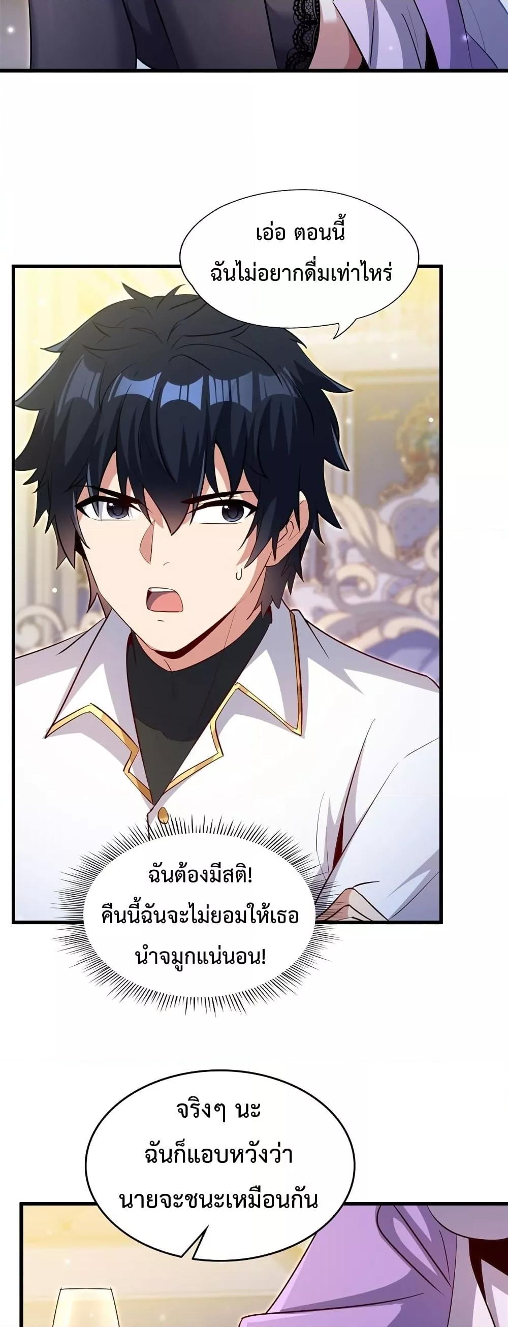 Manga-lc-com อ่านมังงะ อ่านการ์ตูน ออนไลน์ ฟรี MalevolentDrag ตอนที่ 1 2 3 4 5 6 7 8 9 10 11 12 13 14 ฟรี ไม่มีโฆษณา Manga-lc - อ่าน มังงะ อ่าน การ์ตูน ออนไลน์ อ่านมังงะ ฟรี