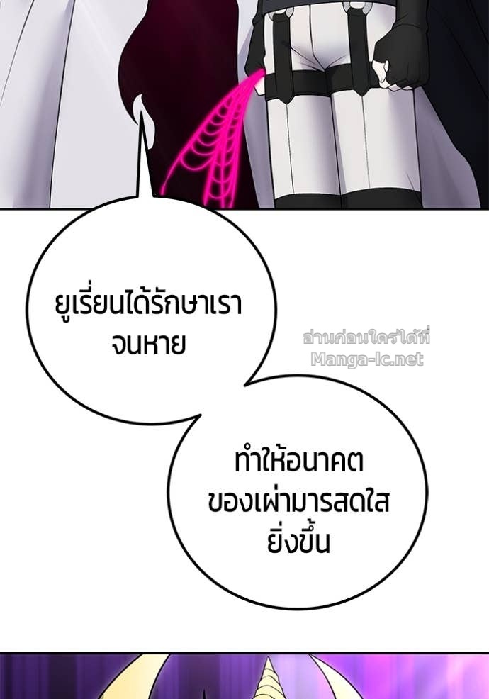 Doujin-Lc- อ่าน โดจิน มังฮวา เกาหลี ญี่ปุ่น จีน แปลไทย แกร่งเกินผู้กล้า แต่ซ่าไม่ได้ ตอนที่ 1 2 3 4 5 6 7 8 9 10 11 12 13 14 ฟรี ไม่มีโฆษณา อ่าน โดจิน Manhwa เกาหลี ญี่ปุ่น จีน เรามีครบ คัดมาให้เน้นๆ โดจิน 18+ รับประกันความฟินโดย Doujin Lc