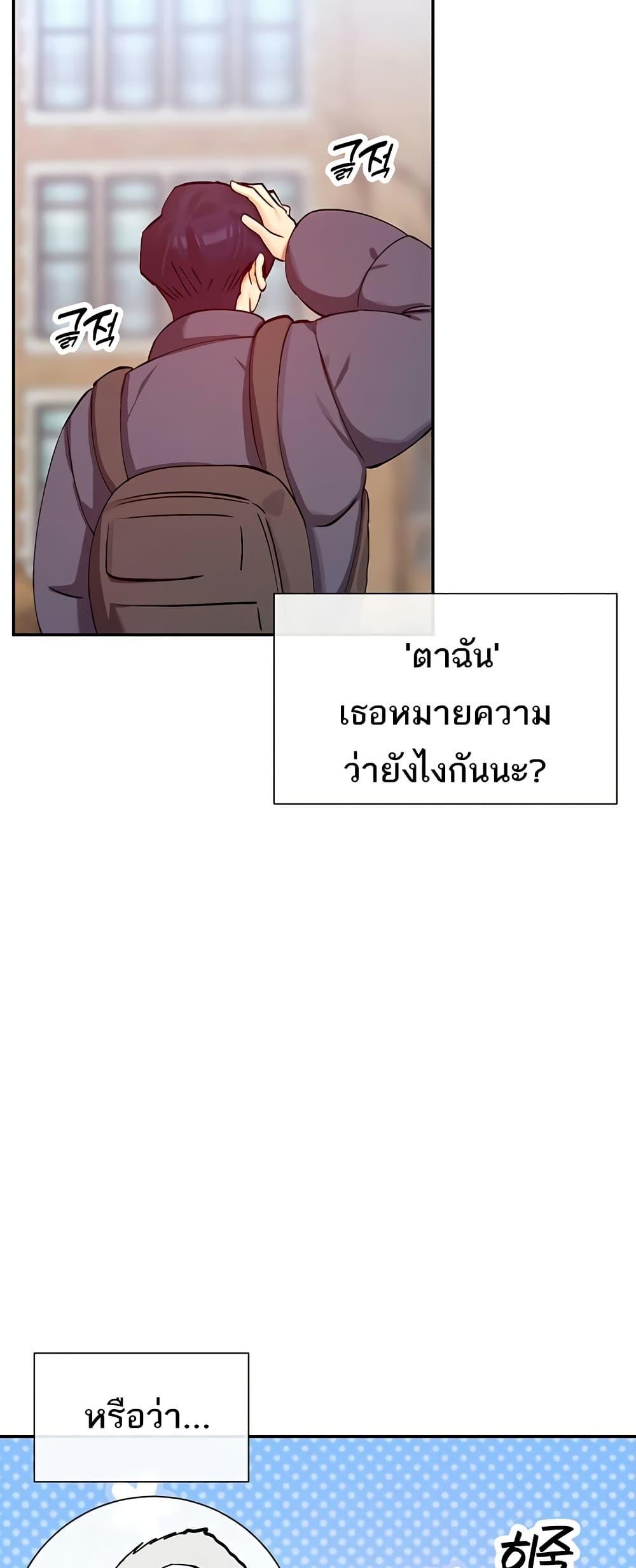 Doujin-Lc- อ่าน โดจิน มังฮวา เกาหลี ญี่ปุ่น จีน แปลไทย You Watch Stuff Like ตอนที่ 1 2 3 4 5 6 7 8 9 10 11 12 13 14 ฟรี ไม่มีโฆษณา อ่าน โดจิน Manhwa เกาหลี ญี่ปุ่น จีน เรามีครบ คัดมาให้เน้นๆ โดจิน 18+ รับประกันความฟินโดย  Doujin Lc