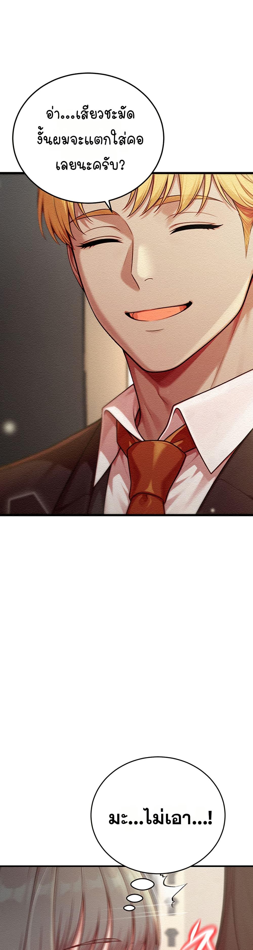 Doujin-Lc- อ่าน โดจิน มังฮวา เกาหลี ญี่ปุ่น จีน แปลไทย Sex Twitter Guy Joined ตอนที่ 1 2 3 4 5 6 7 8 9 10 11 12 13 14 ฟรี ไม่มีโฆษณา อ่าน โดจิน Manhwa เกาหลี ญี่ปุ่น จีน เรามีครบ คัดมาให้เน้นๆ โดจิน 18+ รับประกันความฟินโดย  Doujin Lc