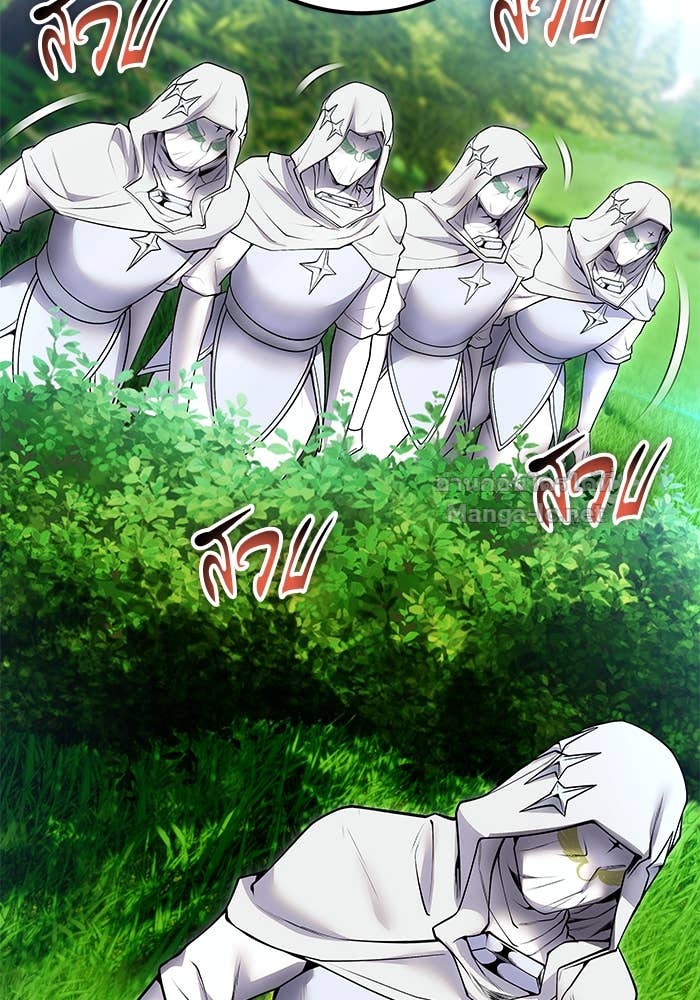 Doujin-Lc- อ่าน โดจิน มังฮวา เกาหลี ญี่ปุ่น จีน แปลไทย แกร่งเกินผู้กล้า แต่ซ่าไม่ได้ ตอนที่ 1 2 3 4 5 6 7 8 9 10 11 12 13 14 ฟรี ไม่มีโฆษณา อ่าน โดจิน Manhwa เกาหลี ญี่ปุ่น จีน เรามีครบ คัดมาให้เน้นๆ โดจิน 18+ รับประกันความฟินโดย Doujin Lc