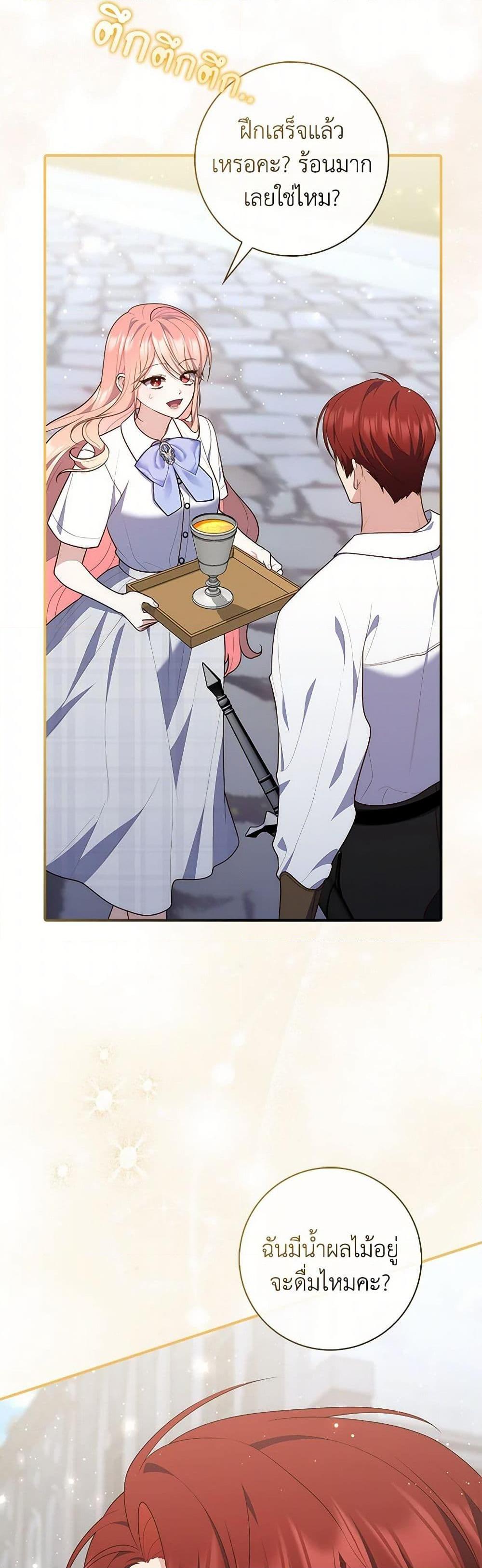 Manga-lc-com อ่านมังงะ อ่านการ์ตูน ออนไลน์ ฟรี Fortune-Telling Lady ตอนที่ 1 2 3 4 5 6 7 8 9 10 11 12 13 14 ฟรี ไม่มีโฆษณา Manga-lc - อ่าน มังงะ อ่าน การ์ตูน ออนไลน์ อ่านมังงะ ฟรี