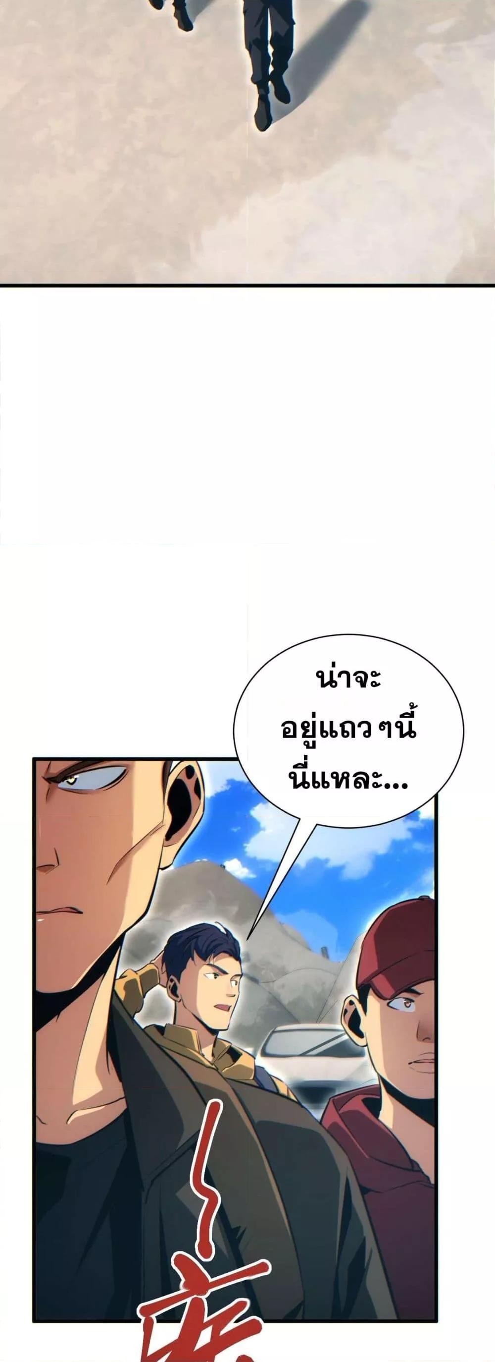 Manga-lc-com อ่านมังงะ อ่านการ์ตูน ออนไลน์ ฟรี Rebirthinthe ตอนที่ 1 2 3 4 5 6 7 8 9 10 11 12 13 14 ฟรี ไม่มีโฆษณา Manga-lc - อ่าน มังงะ อ่าน การ์ตูน ออนไลน์ อ่านมังงะ ฟรี