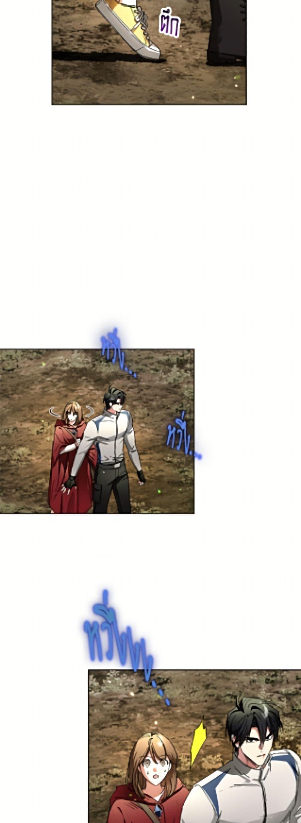 Manga-lc-com อ่านมังงะ อ่านการ์ตูน ออนไลน์ ฟรี The Housekeeper of the Dungeon ตอนที่ 1 2 3 4 5 6 7 8 9 10 11 12 13 14 ฟรี ไม่มีโฆษณา Manga-lc - อ่าน มังงะ อ่าน การ์ตูน ออนไลน์ อ่านมังงะ ฟรี
