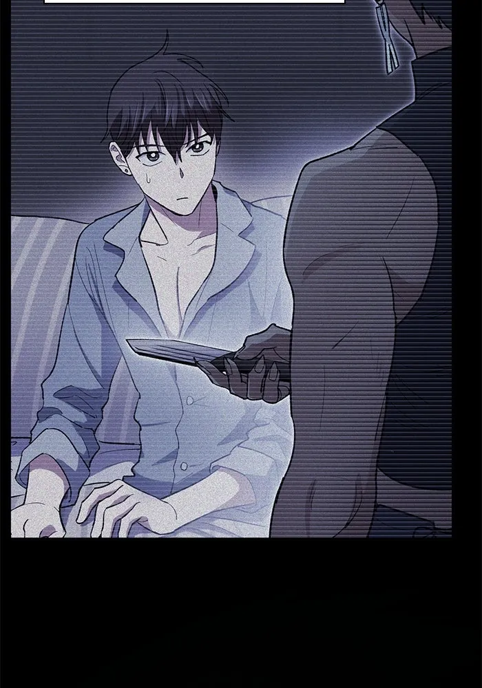 My S-Class Hunters ตอนที่ 71 วัลเชซิส คนน้อง รูปที่ 35