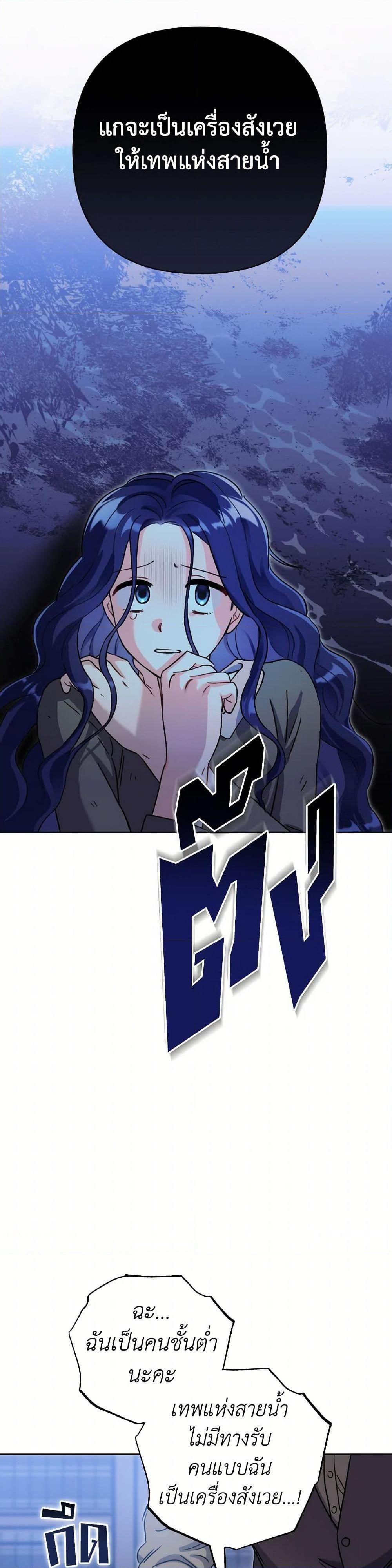 Manga-lc-com อ่านมังงะ อ่านการ์ตูน ออนไลน์ ฟรี Prince, Why Are You Nice to Me ตอนที่ 1 2 3 4 5 6 7 8 9 10 11 12 13 14 ฟรี ไม่มีโฆษณา Manga-lc - อ่าน มังงะ อ่าน การ์ตูน ออนไลน์ อ่านมังงะ ฟรี