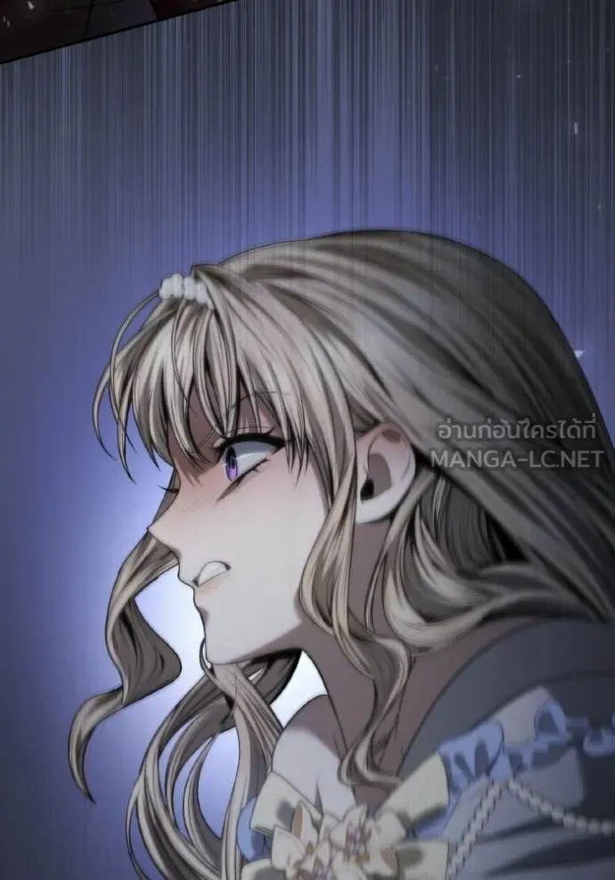 ชาตินี้น้องขอ ตอนที่ 173 รูปที่ 106