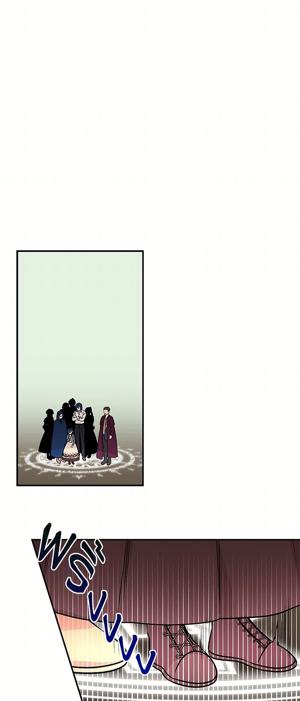 Manga-lc-com อ่านมังงะ อ่านการ์ตูน ออนไลน์ ฟรี Daughter of the Archmage ตอนที่ 1 2 3 4 5 6 7 8 9 10 11 12 13 14 ฟรี ไม่มีโฆษณา Manga-lc - อ่าน มังงะ อ่าน การ์ตูน ออนไลน์ อ่านมังงะ ฟรี