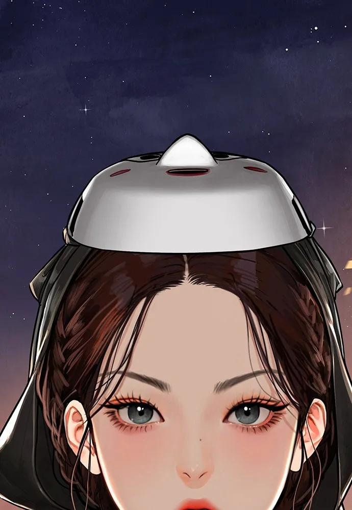 ความลับของสาวร่างทรง ตอนที่ 1 รูปที่ 235