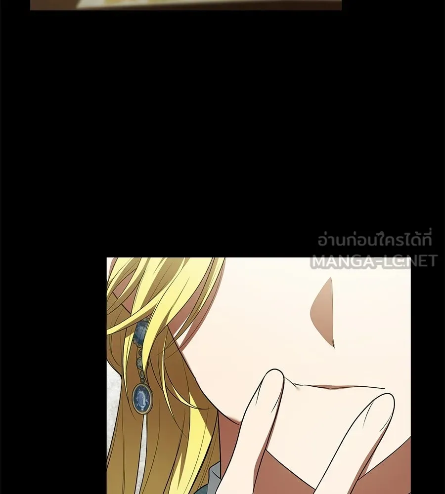 สัญญารักฉบับสุดท้าย ตอนที่ 29 รูปที่ 3