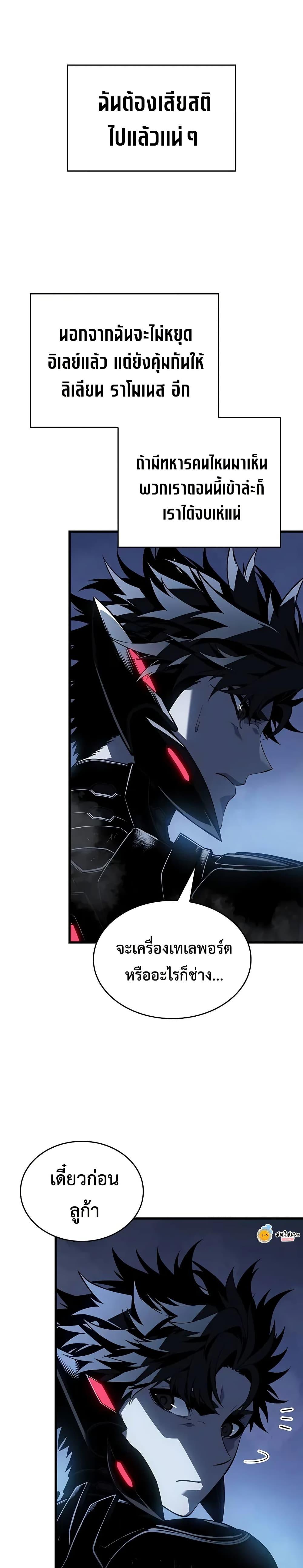 Manga-lc-com อ่านมังงะ อ่านการ์ตูน ออนไลน์ ฟรี Bad Bone Blood ตอนที่ 1 2 3 4 5 6 7 8 9 10 11 12 13 14 ฟรี ไม่มีโฆษณา Manga-lc - อ่าน มังงะ อ่าน การ์ตูน ออนไลน์ อ่านมังงะ ฟรี