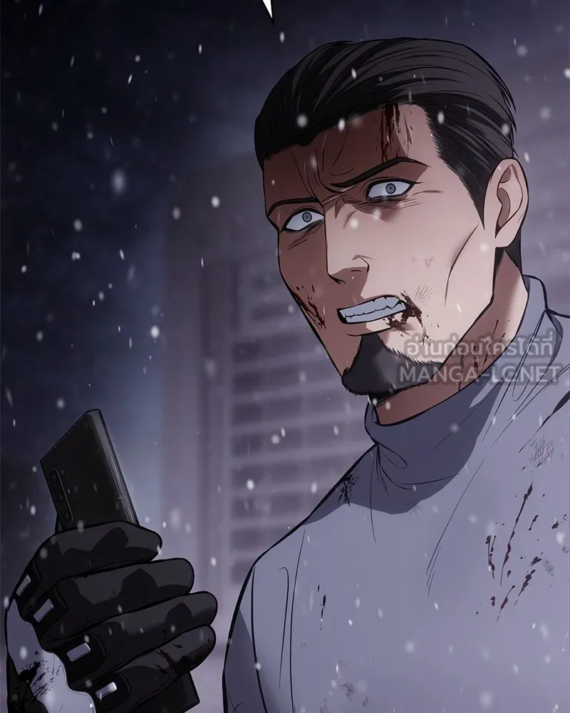 แบคXX ตอนที่ 70 รูปที่ 147