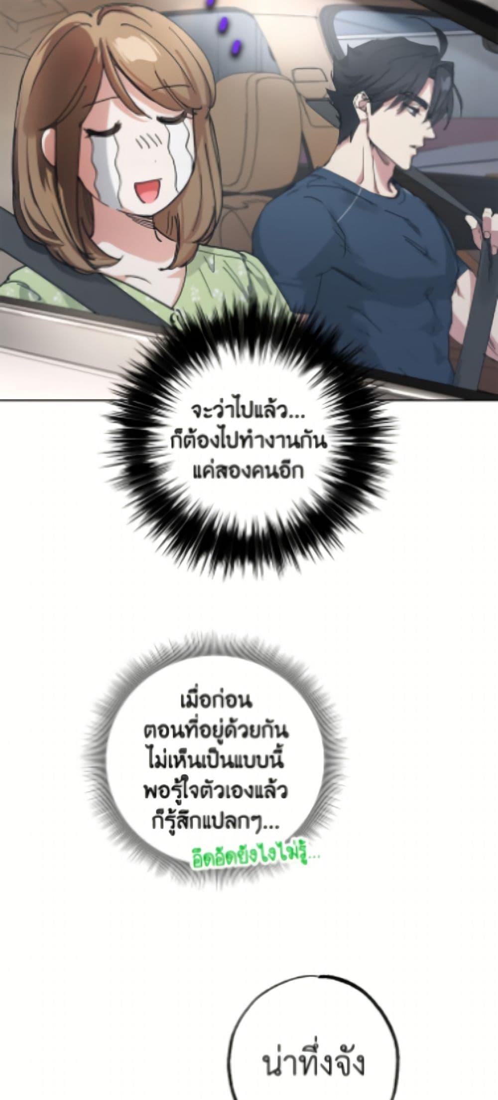 Manga-lc-com อ่านมังงะ อ่านการ์ตูน ออนไลน์ ฟรี The Housekeeper of the Dungeon ตอนที่ 1 2 3 4 5 6 7 8 9 10 11 12 13 14 ฟรี ไม่มีโฆษณา Manga-lc - อ่าน มังงะ อ่าน การ์ตูน ออนไลน์ อ่านมังงะ ฟรี