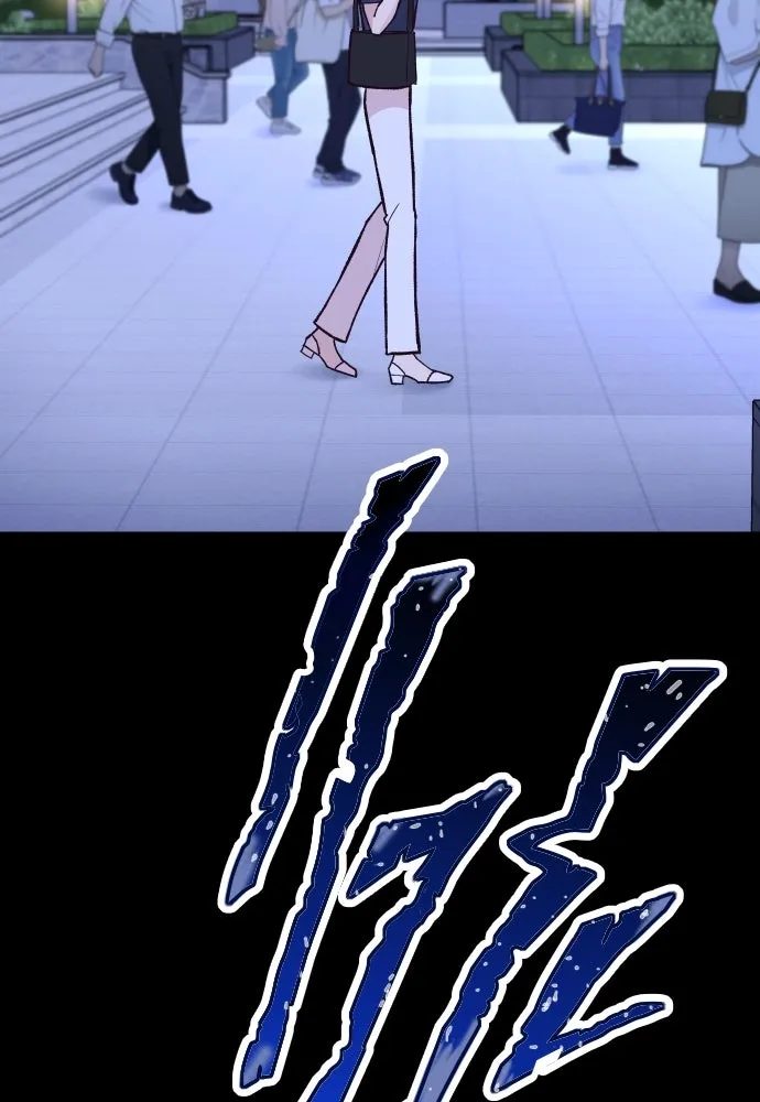 รักกันคนละครึ่งทาง ตอนที่ 30 รูปที่ 7