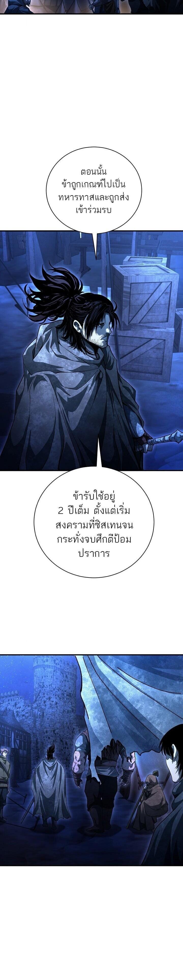 Manga-lc-com อ่านมังงะ อ่านการ์ตูน ออนไลน์ ฟรี Half Blood ตอนที่ 1 2 3 4 5 6 7 8 9 10 11 12 13 14 ฟรี ไม่มีโฆษณา Manga-lc - อ่าน มังงะ อ่าน การ์ตูน ออนไลน์ อ่านมังงะ ฟรี