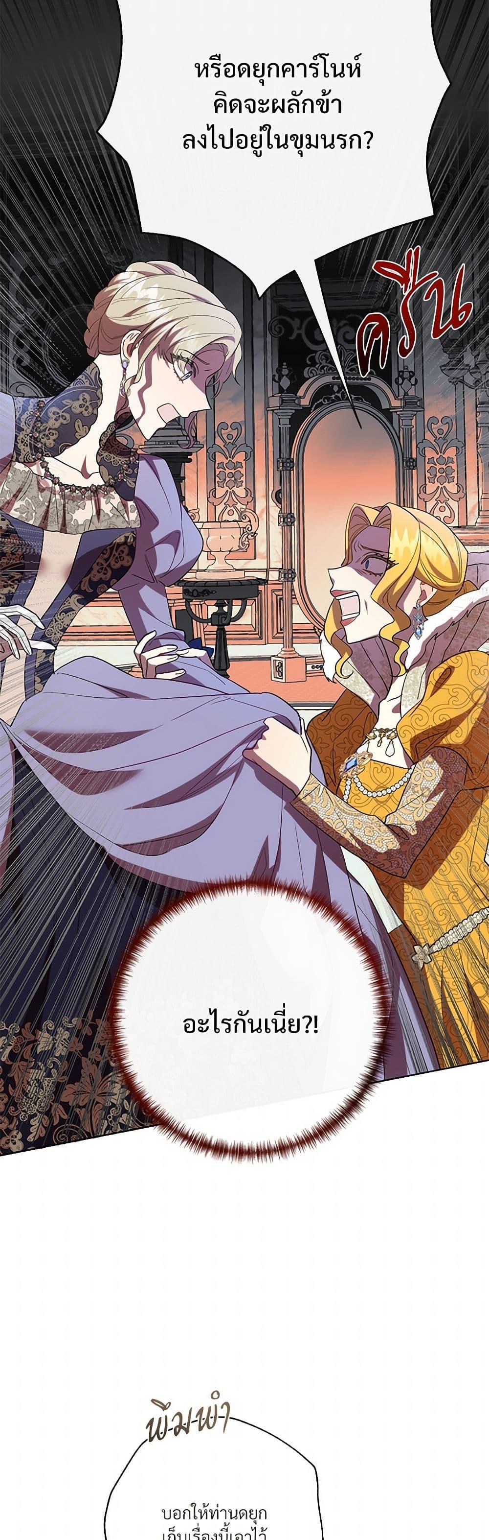 Manga-lc-com อ่านมังงะ อ่านการ์ตูน ออนไลน์ ฟรี Please Don’t Eat Me! ตอนที่ 1 2 3 4 5 6 7 8 9 10 11 12 13 14 ฟรี ไม่มีโฆษณา Manga-lc - อ่าน มังงะ อ่าน การ์ตูน ออนไลน์ อ่านมังงะ ฟรี