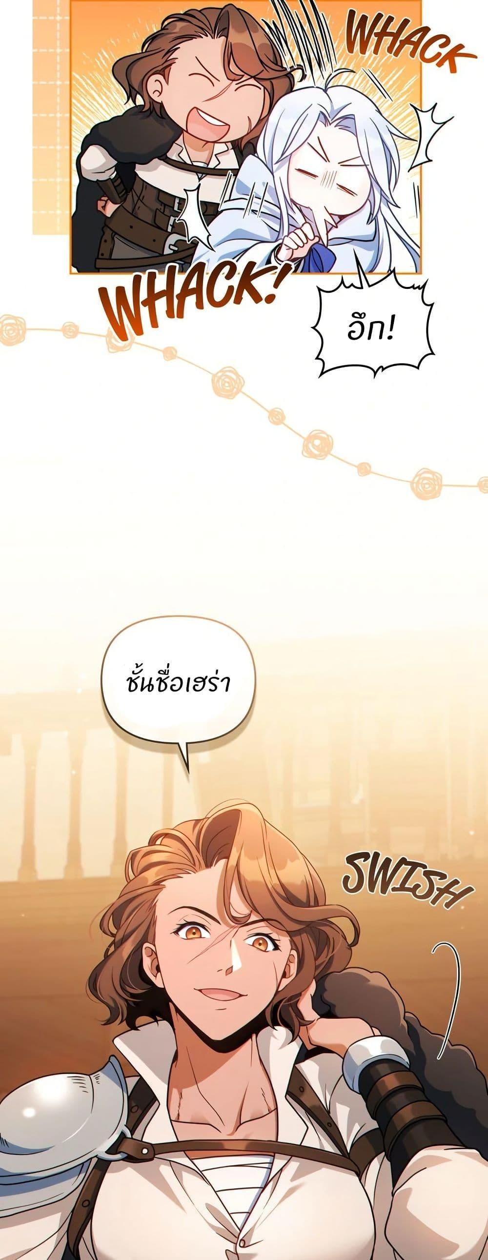 Manga-lc-com อ่านมังงะ อ่านการ์ตูน ออนไลน์ ฟรี I Can See Your Stats! ตอนที่ 1 2 3 4 5 6 7 8 9 10 11 12 13 14 ฟรี ไม่มีโฆษณา Manga-lc - อ่าน มังงะ อ่าน การ์ตูน ออนไลน์ อ่านมังงะ ฟรี