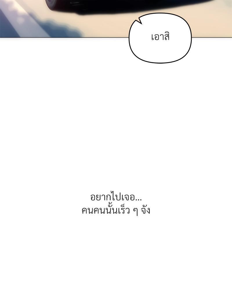 Doujin-Lc- อ่าน โดจิน มังฮวา เกาหลี ญี่ปุ่น จีน แปลไทย เมืองกระหายรัก ตอนที่ 1 2 3 4 5 6 7 8 9 10 11 12 13 14 ฟรี ไม่มีโฆษณา อ่าน โดจิน Manhwa เกาหลี ญี่ปุ่น จีน เรามีครบ คัดมาให้เน้นๆ โดจิน 18+ รับประกันความฟินโดย  Doujin Lc