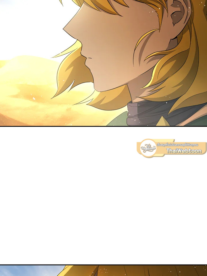 พลทหารโครงกระดูกผู้ม ตอนที่ 111 รูปที่ 76