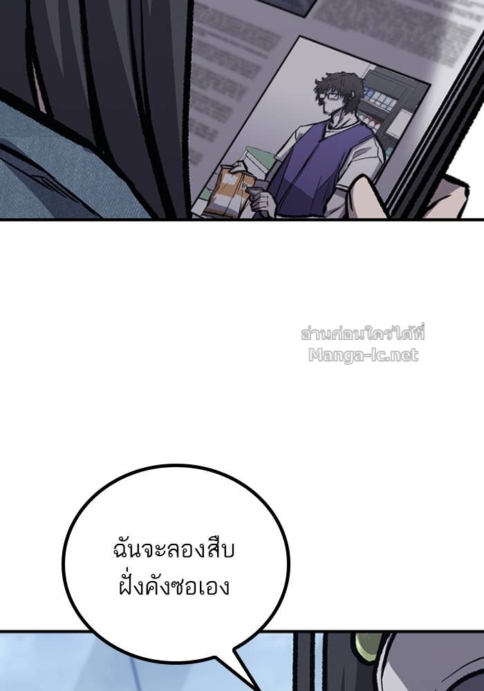 Doujin-Lc- อ่าน โดจิน มังฮวา เกาหลี ญี่ปุ่น จีน แปลไทย HECTOPASCAL ตอนที่ 1 2 3 4 5 6 7 8 9 10 11 12 13 14 ฟรี ไม่มีโฆษณา อ่าน โดจิน Manhwa เกาหลี ญี่ปุ่น จีน เรามีครบ คัดมาให้เน้นๆ โดจิน 18+ รับประกันความฟินโดย Doujin Lc