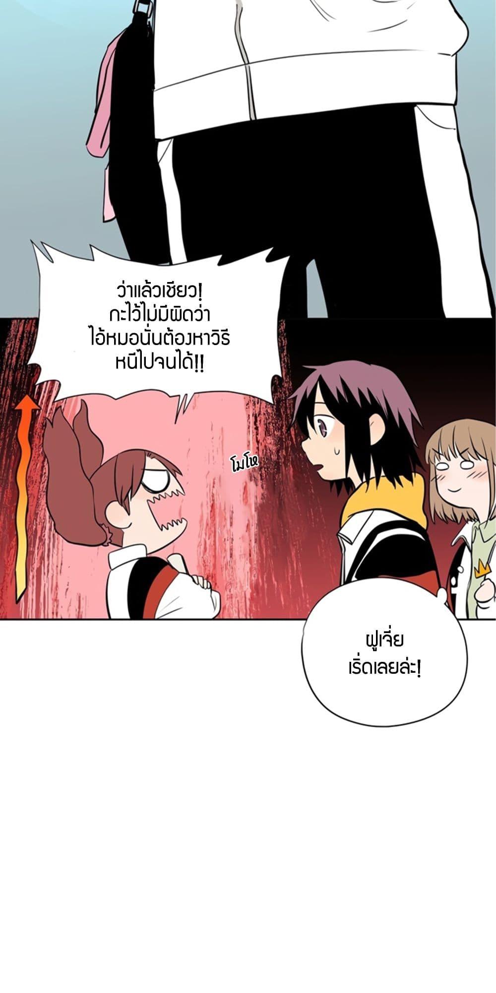Manga-lc-com อ่านมังงะ อ่านการ์ตูน ออนไลน์ ฟรี Soulmate ตอนที่ 1 2 3 4 5 6 7 8 9 10 11 12 13 14 ฟรี ไม่มีโฆษณา Manga-lc - อ่าน มังงะ อ่าน การ์ตูน ออนไลน์ อ่านมังงะ ฟรี