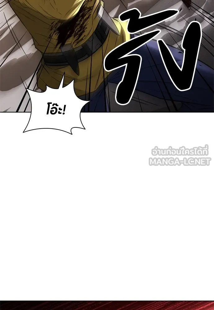 อัยการสายโหด ตอนที่ 34 รูปที่ 99