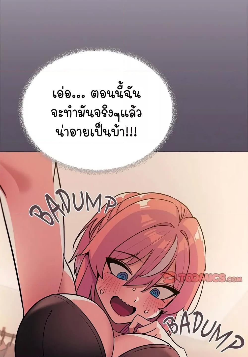Doujin-Lc- อ่าน โดจิน มังฮวา เกาหลี ญี่ปุ่น จีน แปลไทย Stop Smoking ตอนที่ 1 2 3 4 5 6 7 8 9 10 11 12 13 14 ฟรี ไม่มีโฆษณา อ่าน โดจิน Manhwa เกาหลี ญี่ปุ่น จีน เรามีครบ คัดมาให้เน้นๆ โดจิน 18+ รับประกันความฟินโดย  Doujin Lc